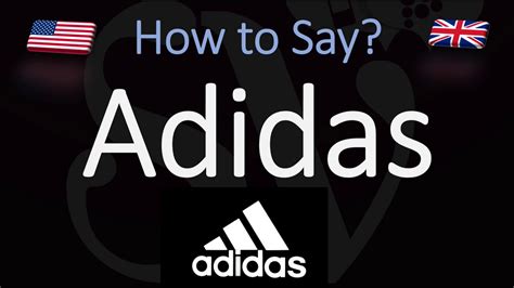 adidas spezial pronunciation|adidas pronunciation.